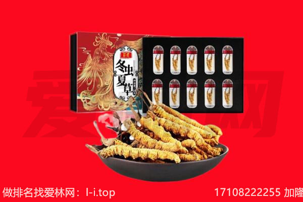 唐山回收礼品
